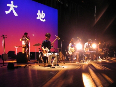 ���n�[�T��