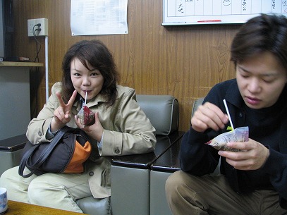 �������R�����܂����E�E�E�B