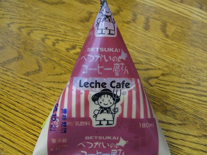 ���������h�ׂ����h�̋����ł��B