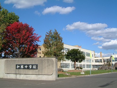 �a�����w�Z