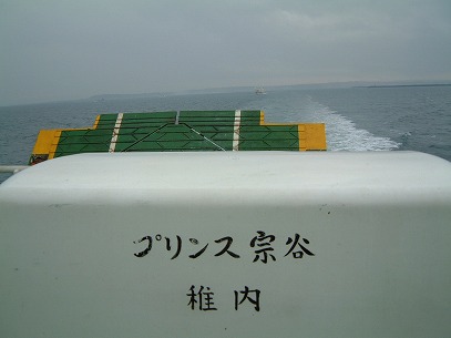 �t���𗣂ꗘ�K����