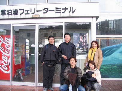 �t�F���[�^�[�~�i���ɂ��|�X�^�[��