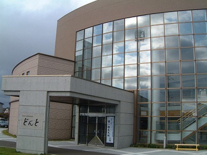 ���K���𗬑��i�{�݁u�ǂ�Ɓv
