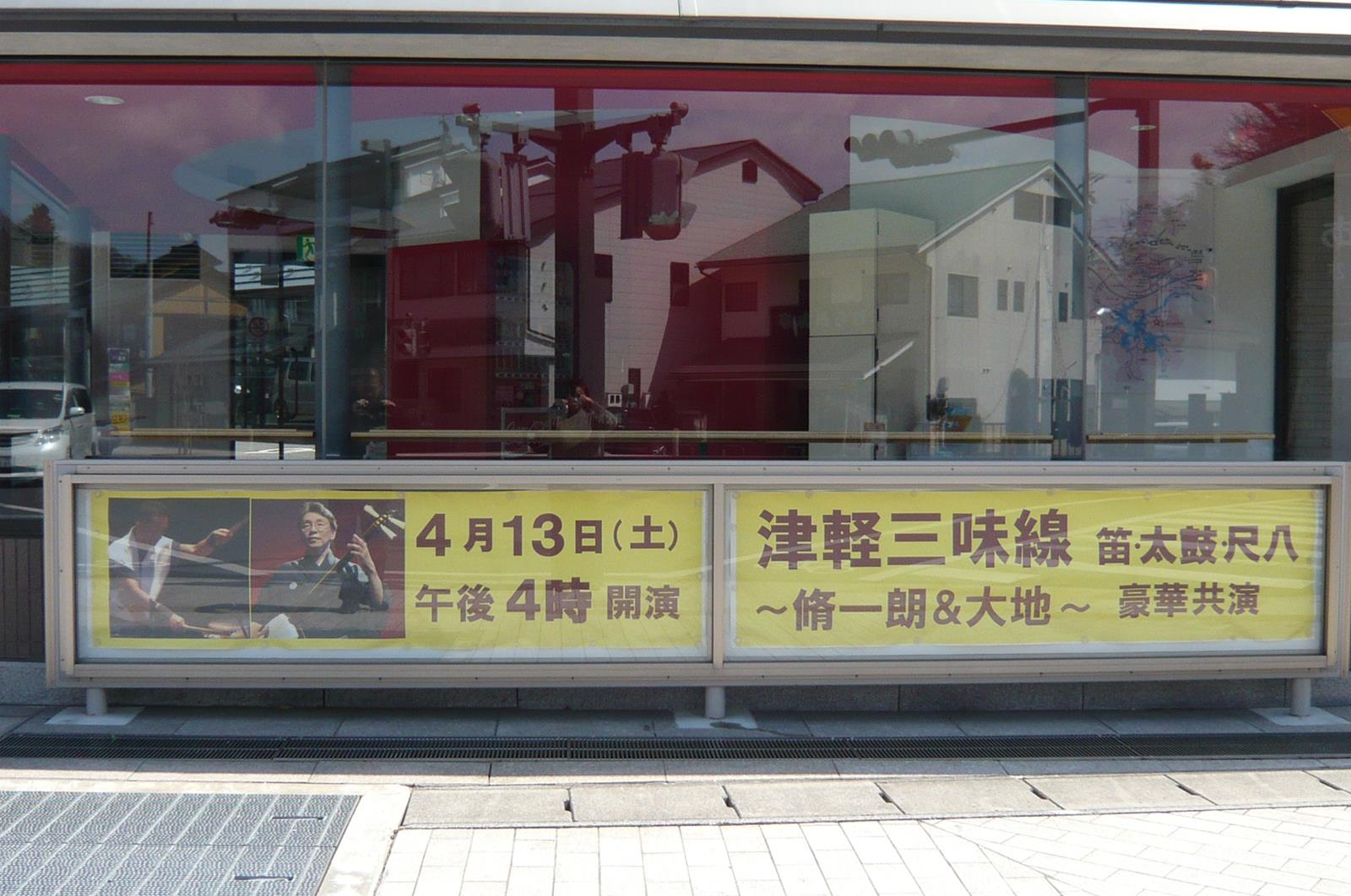 �O�t�𗬊يŔ�