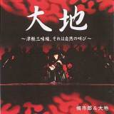 �b�c�A���o���@��nI