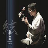 �b�c�A���o���@��